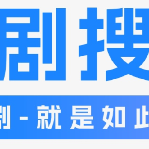 麒麟短剧网_最新热门短剧大全_万部短剧免